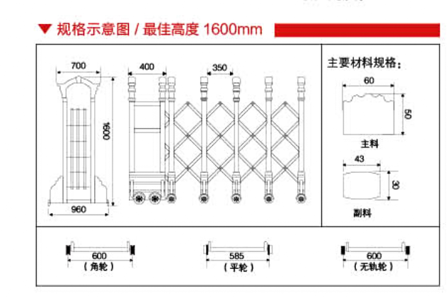 雷诺德斯33.png
